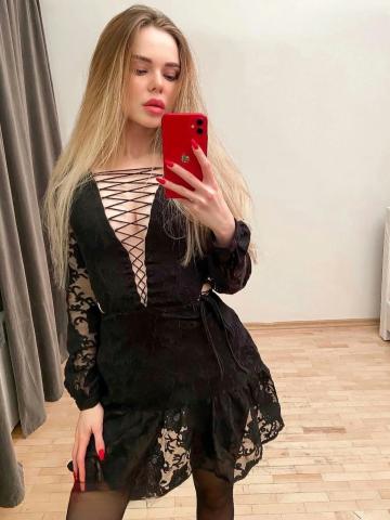Анкета проститутки Яна, 23 года